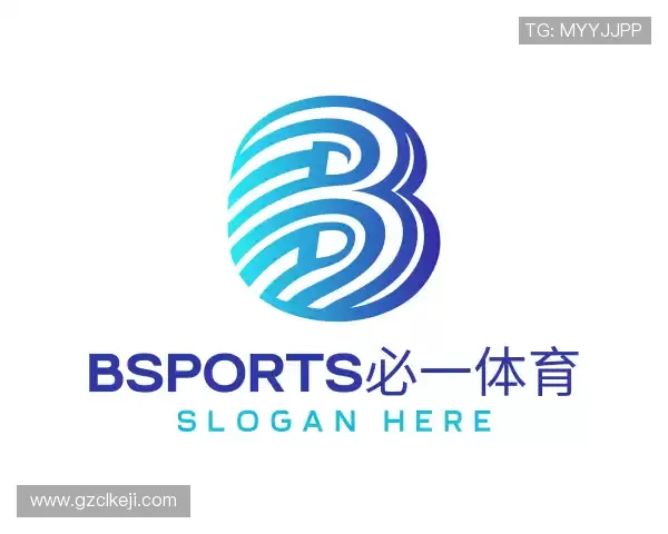 认识必一运动官网